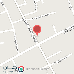 عکس خشکشویی