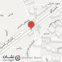 عکس داروهای گیاهی عطارخان