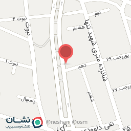 عکس خدمات خودرویی امیر