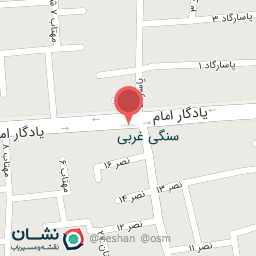 عکس مطب نیما جهانی بوشهری