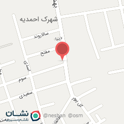 عکس فروشگاه بزرگ ابزار حمید