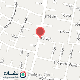 عکس مطب دکتر شیما شاه زمانی متخصص مغز و اعصاب