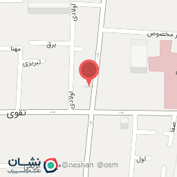 عکس فروشگاه توحید نوروزی