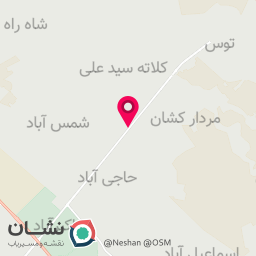 عکس کافی نت ومحصولات فرهنگی آرسمین 