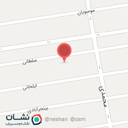 عکس نوشت افزار سورنا