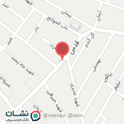 عکس برنج مجلسی