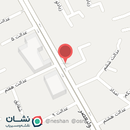 عکس داروخانه اقا ملکی