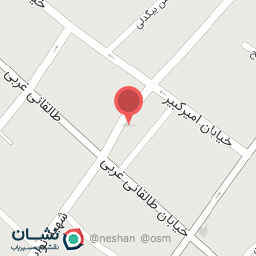 عکس کافی نت اکسین