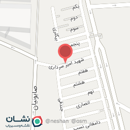 عکس امپراطور - لوازم کافی شاپ