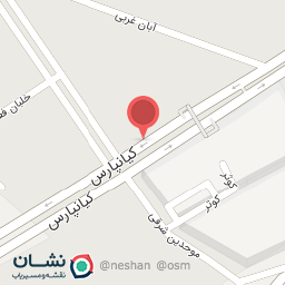 عکس بانک سپه شعبه کیانپارس