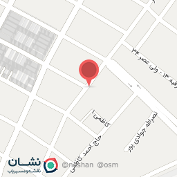 عکس تصفیه اب دریا 