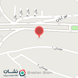 عکس چایی خانه پاتریس