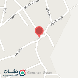 عکس سوپر گوشت نادری