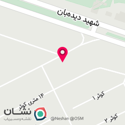 عکس هایپر مارکت همگل