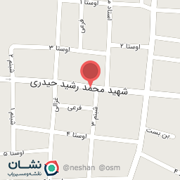 عکس مجتمع تجاری حسینی