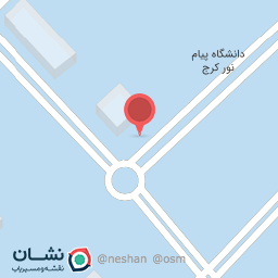 عکس شرکت نگین پخش