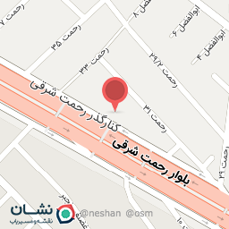 عکس فروشگاه رنگ و چسب زارع