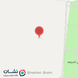 عکس سوپر مارکت آهی نیا