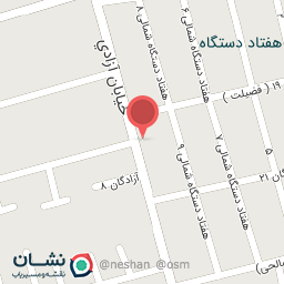 عکس سالن زیبایی سوگلی 