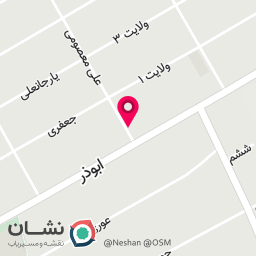 عکس خرازی مروارید