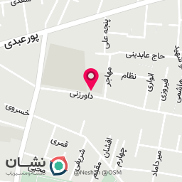 عکس فروشگاه استوک سیسیلی