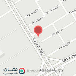 عکس املاک خادم