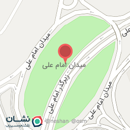 عکس میدان امام علی