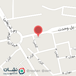 عکس عطاری مهر