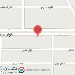 عکس فست فود سیب سان