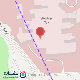 عکس دکتر ملیحه همتی دندانپزشک 