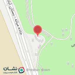 عکس سرویس بهداشتی بین راهی