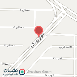 عکس مطب پزشکی رودکی 