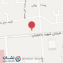 عکس مطب دندانپزشکی علیرضا ناجی