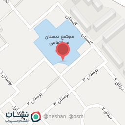 عکس کلینیک صافکاری اتومبیل طوفان