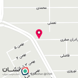عکس کلینیک ارتوپدی فنی اطلس