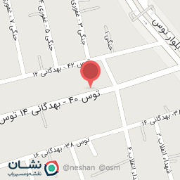 عکس لوله فروشی آسیا