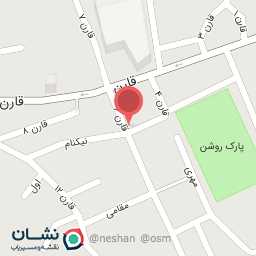 عکس کلینیک روانشناسی آرامش زندگی