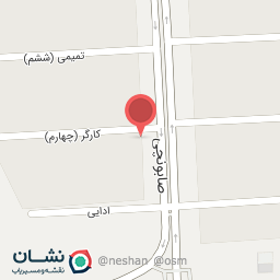 عکس اتو حنفی