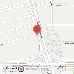 عکس دکتر نقیبی متخصص پوست و مو