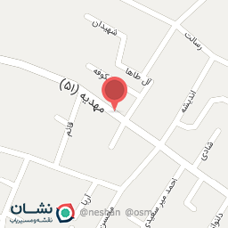 عکس املاک شریعت