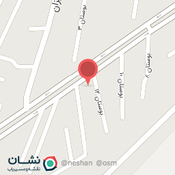 عکس موبایل آریا