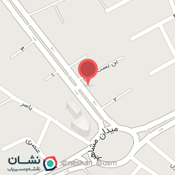 عکس مطب دندانپزشکی آرش اسدی/نامدار صرافی راد