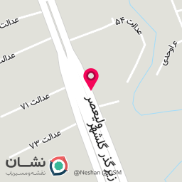عکس فروشگاه خیام