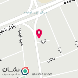 عکس سوپر مارکت پادینا