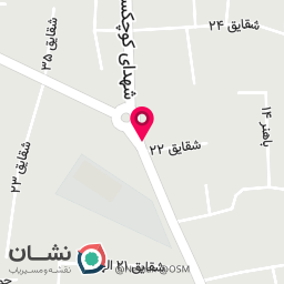 عکس کافه نایس