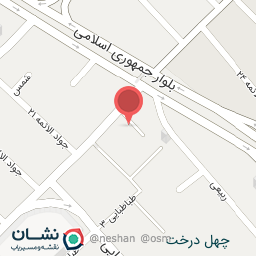 عکس روسری پناه