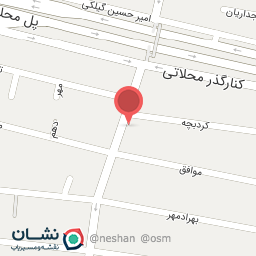 عکس کبابی آقا رضا