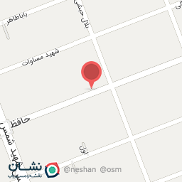 عکس فروشگاه قهوه گانودرما