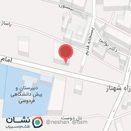 عکس فروشگاه فرتاک