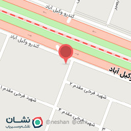 عکس بانک سپه شعبه شهید صیاد شیرازی